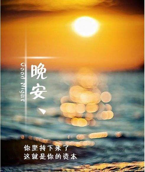 2020生意难做的感慨句子