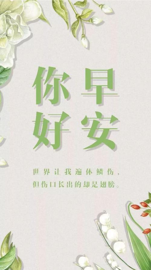 2021簲һ仰